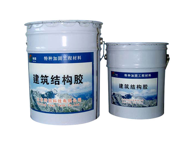 環氧樹脂膠泥的特點表現在哪些領域？